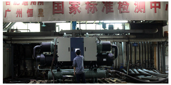 水冷螺桿冷水機組多項措施保護，運行可靠